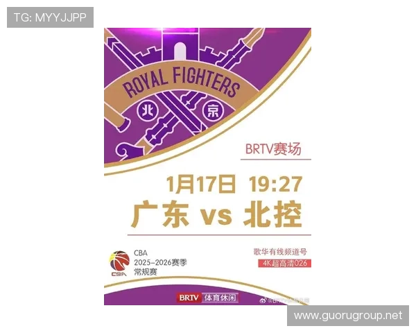 ✅体育直播🏆世界杯直播🏀NBA直播⚽- 海心沙至白云机场首条低空航线开通 全程只需18分钟飞行- sports