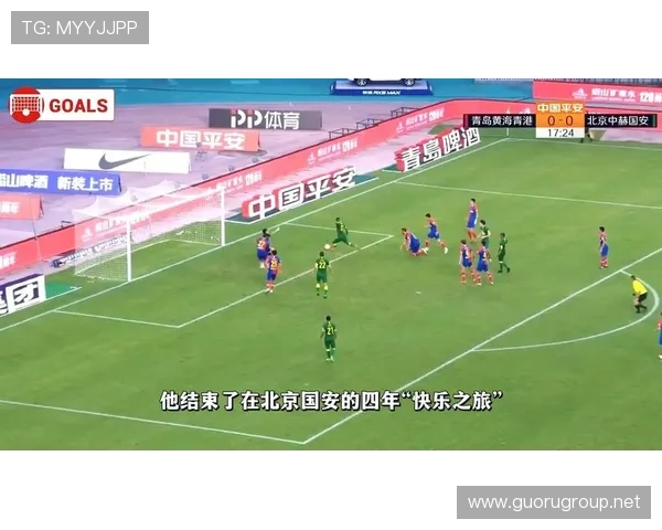 中超归属（中超归谁管）世界杯体育论坛